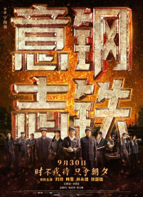 伊人福利在线