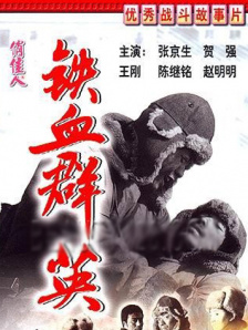 伊人福利在线